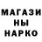 Гашиш VHQ Elizabete Ikauniece