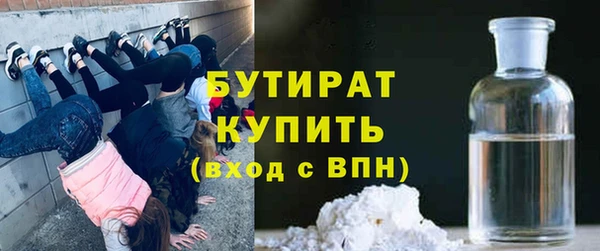 apvp Аркадак
