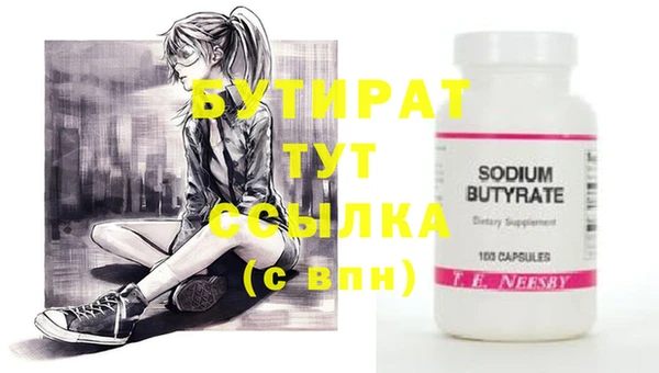 индика Снежинск