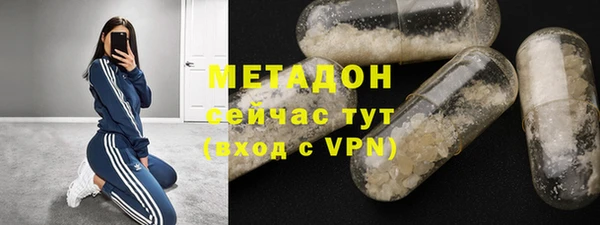 СК Армянск
