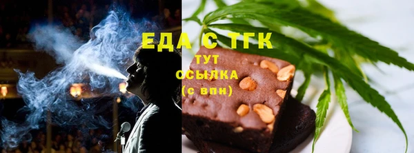 СК Армянск