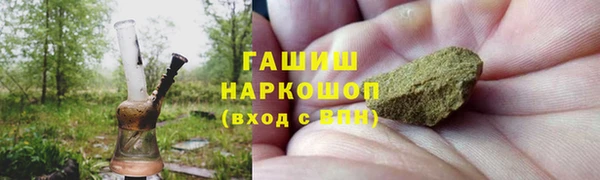 СК Армянск