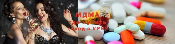 apvp Аркадак