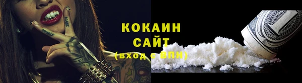 СК Армянск
