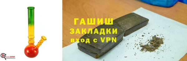СК Армянск