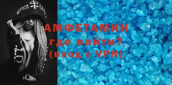 apvp Аркадак