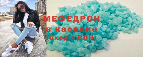СК Армянск