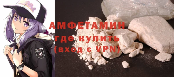 гашиш Баксан
