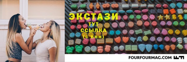 spice Балабаново