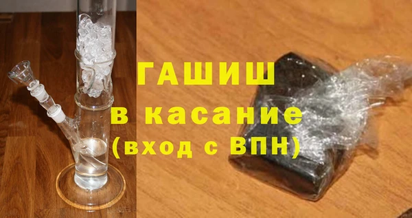 СК Армянск