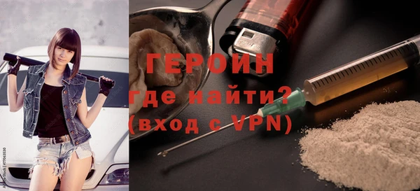 СК Армянск