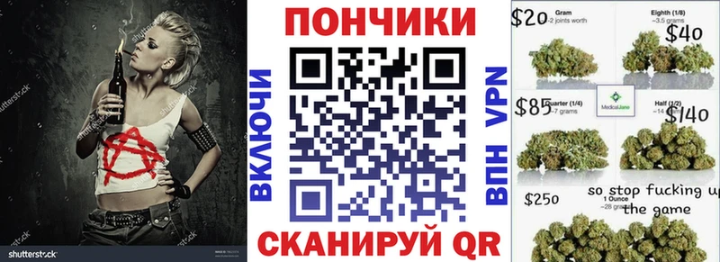 блэк спрут ССЫЛКА  наркотики  Белозерск  Канабис SATIVA & INDICA 